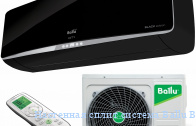��������� ����� ������� Ballu BSE-07HN1 Black